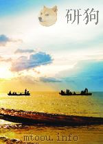 建筑 第20期 总第41期 1956 PDF电子版封面