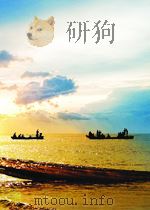 地质译丛  第10期  总第22期（1964 PDF版）