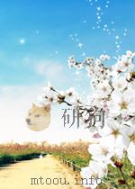 水利与电力  第22期  总第140期（1964 PDF版）