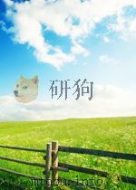 半导体快报  第2期  总第122期（1963 PDF版）