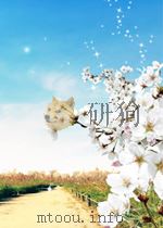 档案工作  第2期  总第43期（1958 PDF版）