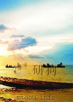 农业文摘 第一分册 农学 园艺 畜牧 兽医 第2卷 第4期 1963 PDF电子版封面