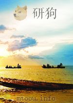 机床译丛  第2期  总第9期（1963 PDF版）