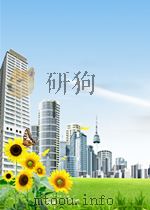 重型与通用机械  第6期  总第107期（1960 PDF版）