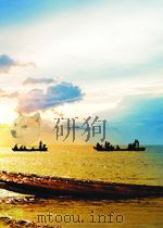 地质文摘 第二分册 水文地质和工程地质 第10期 总第84期 1965 PDF电子版封面