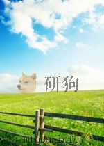 甘肃农业大学学报  第1期  总第5期（1960 PDF版）
