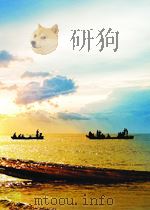 科技文献索引  期刊部分  力学  第7期  总第55期（1963 PDF版）