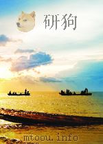 电工快报 第4期 1960 PDF电子版封面