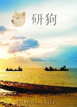 机械科技快报 第15期 1956 PDF电子版封面