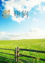矿冶科技快报 第46-47期 1957 PDF电子版封面