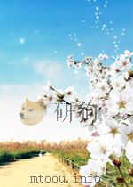 苏联医学  第10期（1953 PDF版）