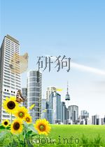 水文地质工程地质  第8期  总第20期（1958 PDF版）
