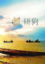 科技消息农业、林业笔畜牧业分册 第2期 总第63期 1962 PDF电子版封面