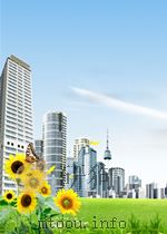 科技消息 物理学、力学、数学、天文、地学和土建水利分册 第14期 总第75期 1962 PDF电子版封面