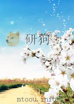 江西科学  第17期（1960 PDF版）