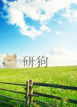 科学仪器  第3卷  第6期（1965 PDF版）
