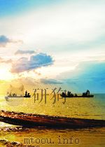 中国地质  第12期  总第19期（1961 PDF版）