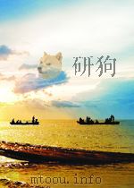 物理文摘  半导体部分  第5期（1962 PDF版）