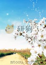 时代  第11卷  第6期（1951 PDF版）