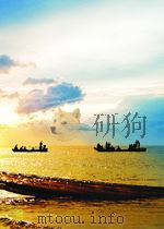 时代  第11卷  第15期（1951 PDF版）