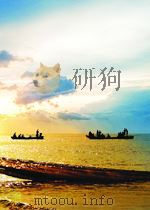 红水河  第4期  总第2期（1958 PDF版）