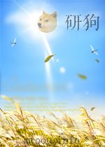 复旦  第56期（1957 PDF版）