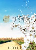 复旦  第129期（1958 PDF版）