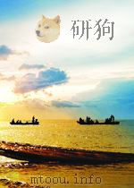 技术研究  第8期  总第86期（1965 PDF版）