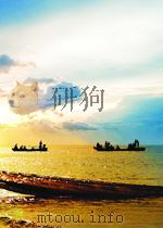 科学技术文献索引  生物学  第10期  总第40期（1965 PDF版）