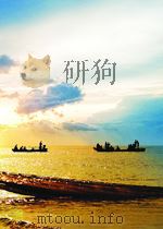 现代佛学  第3期  总第129期（1962 PDF版）
