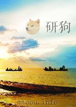 国外机械工业 第181期 1965 PDF电子版封面