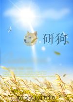 国外机械工业 第190期 1965 PDF电子版封面