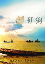 电力建设 第1期 总第1期 1958 PDF电子版封面 10007229