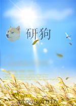 热带电工  第2-3期  总第19-20期（1960 PDF版）