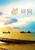 世界气象简讯  第36期（1963 PDF版）