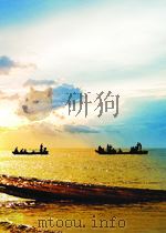 劳动保护通讯  第17期（1954 PDF版）
