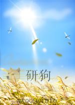 经济导报 第192期 1950 PDF电子版封面 00130265