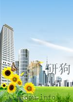 A JOINT IEEE/ASME PUBLICATION Journal of Microelectromechanical Systems MARCH2000 VOLUME9 NUMBER1-3 PDF电子版封面