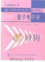 JOURNAL OF QUANTUM ELECTRONICS VOLUME 36 NUMBER 1-10 PDF电子版封面