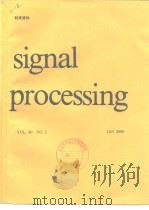 Signal processing VOL.80 NO.1-12 PDF电子版封面