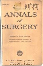 ANNALS of SURGERY PDF电子版封面