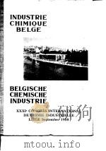 31 congres international de chimie industrielle.Vol.1.1958. PDF电子版封面