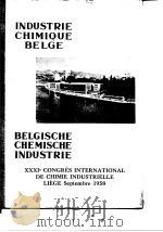 31 congres international de chimie industrielle.Vol.2.1958. PDF电子版封面