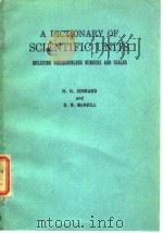 A DICTIONARY OF SCIENTIFIC UNITS INCLUDING DIMENSIONLESS NUMBERS AND SCALES PDF电子版封面