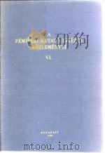A Femipari Kutato Intezet Kozlemenyei.Vol.4.1962. PDF电子版封面