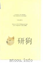 A manual for resins for surface coatings; v.2. 1987.     PDF电子版封面     
