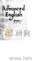 Advanced English Book 1 PDF电子版封面 张汉熙