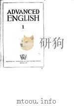 ADVANCED ENGLISH I PDF电子版封面