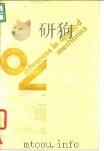 Advances in Applied Mechanics Vol.10.Fascicle 1.1967. PDF电子版封面