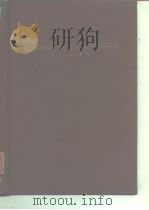Advances in cryogenic engineering.Vol.6.1961. PDF电子版封面